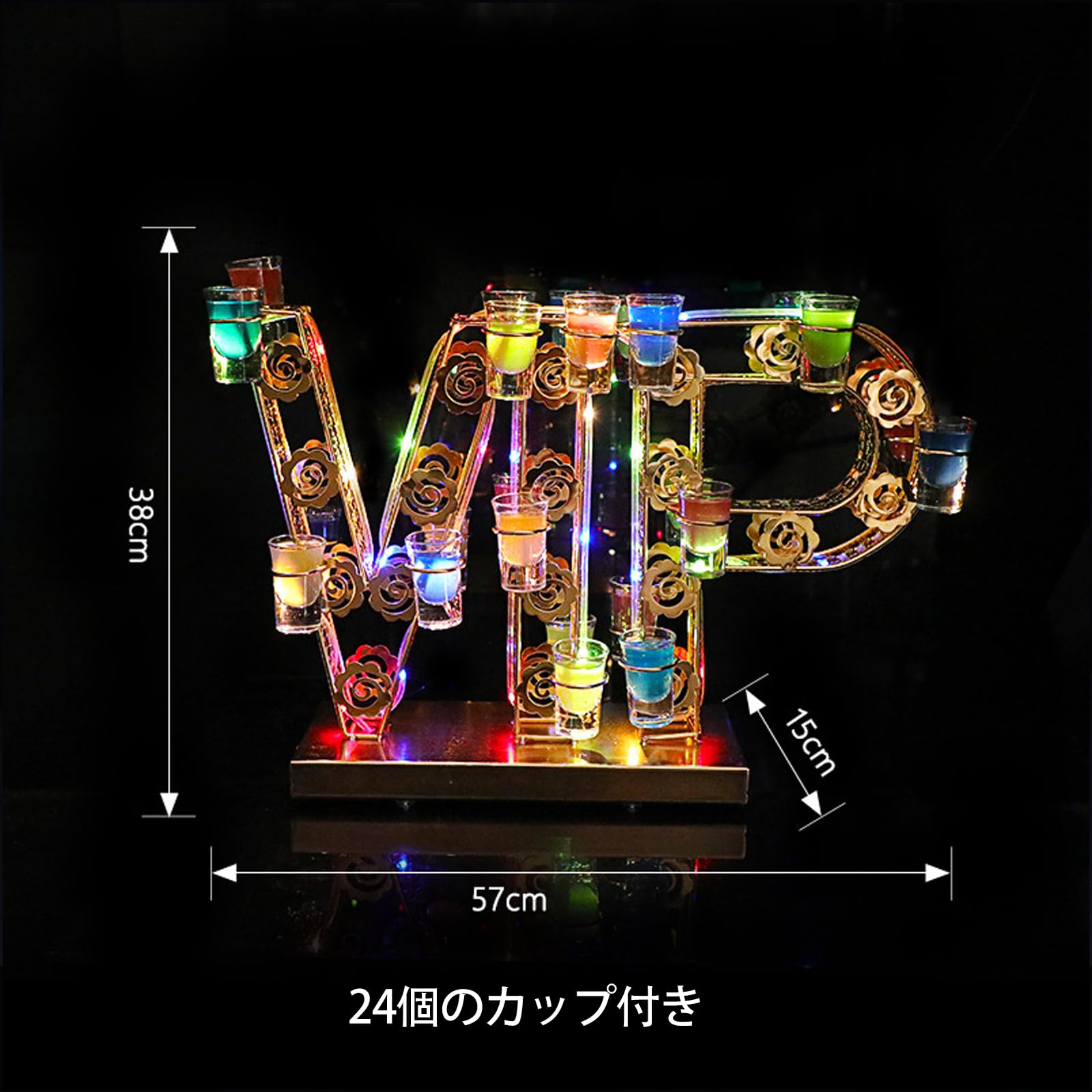 Amazon｜FSJKZX テキーラ観覧車LED VIP型ガラス酒杯スタンド、24